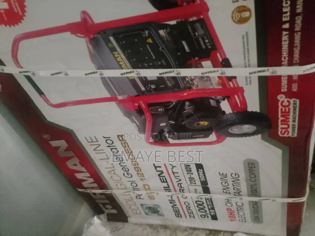 Firman Generator