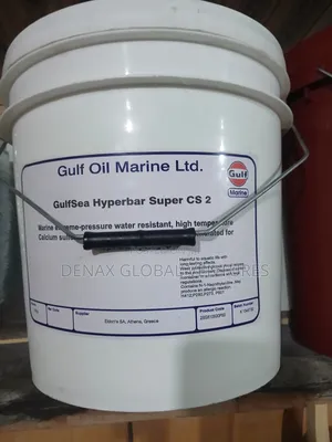 Gulf Oil Marine Gulfsea Hyperbar Grease CS 2