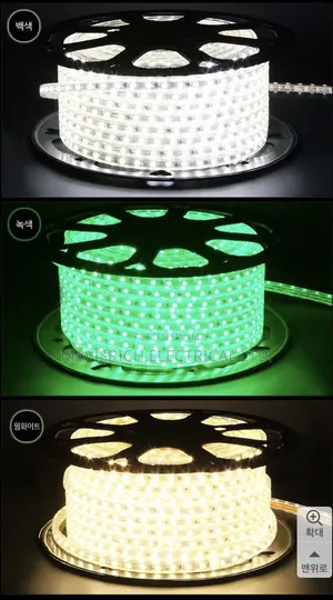 LED Warm White Rope Light
