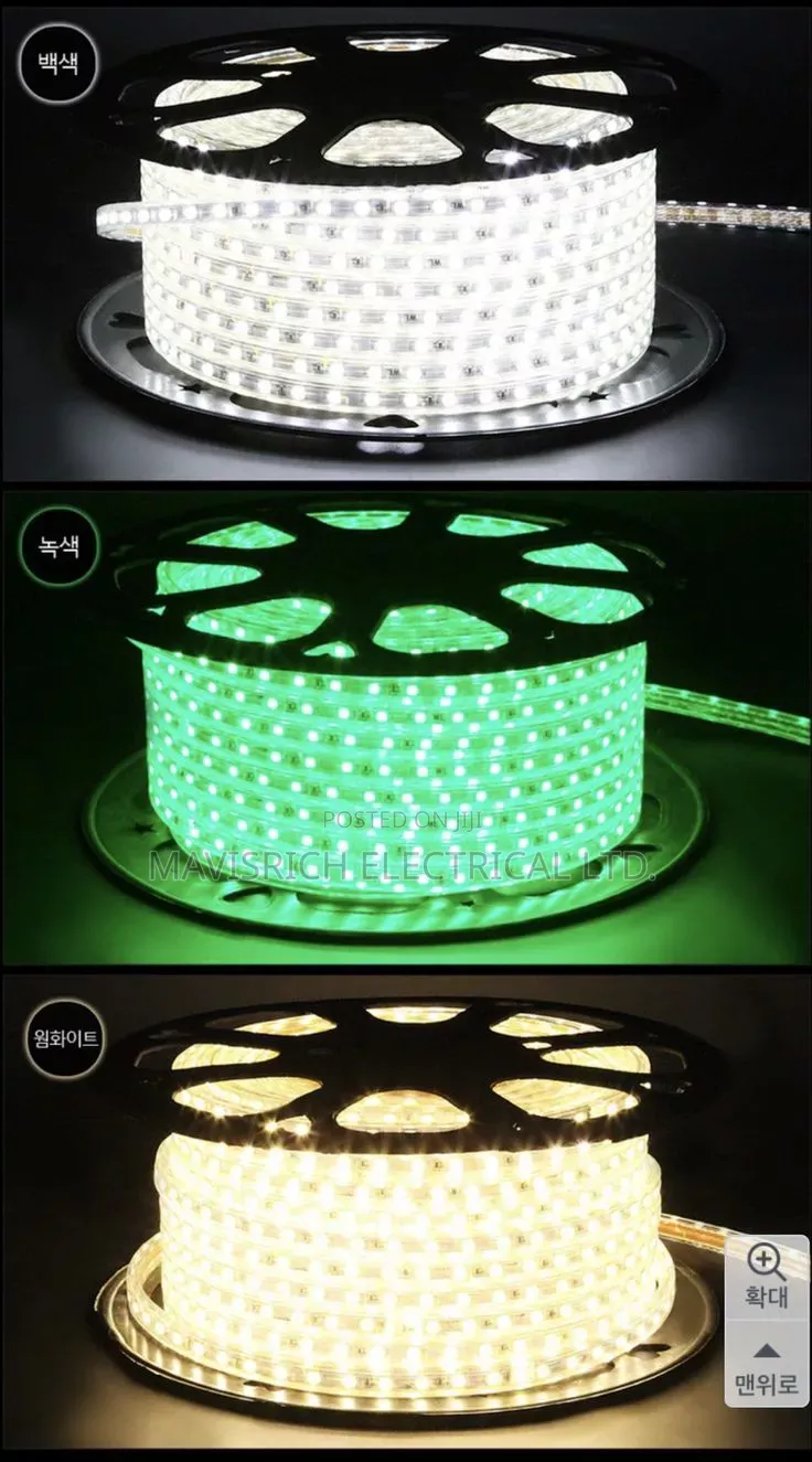 LED Warm White Rope Light
