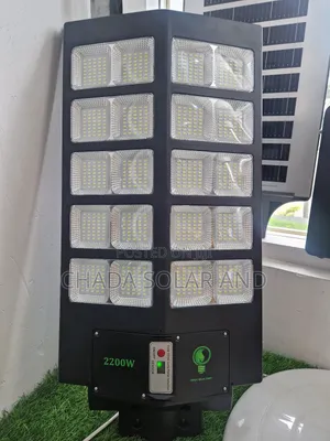 High Quality Solar Street Light