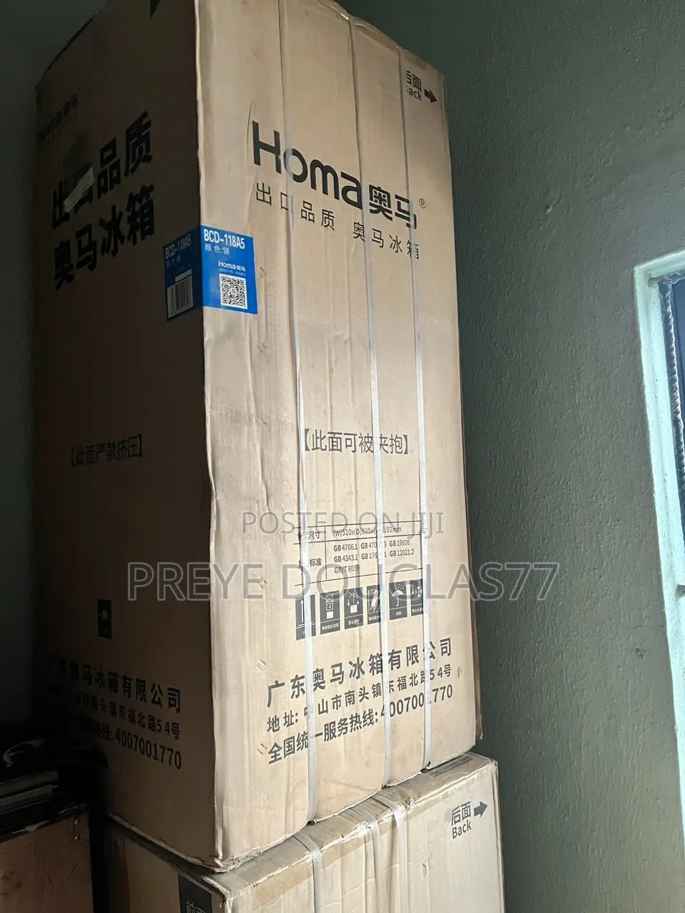 Brand New Homa Double-Door Compact Refrigerator