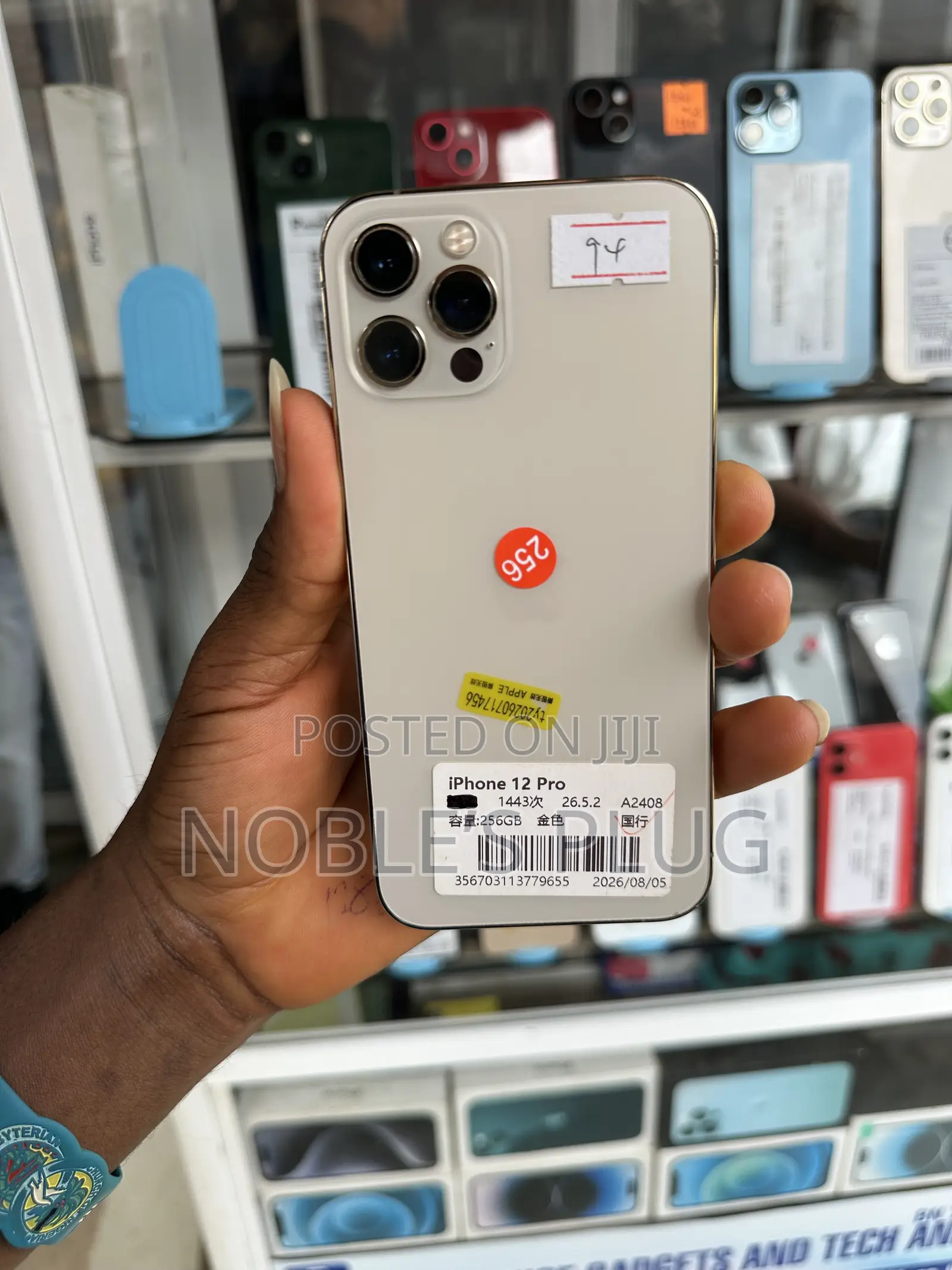 Apple iPhone 12 Pro 256 GB Gold
