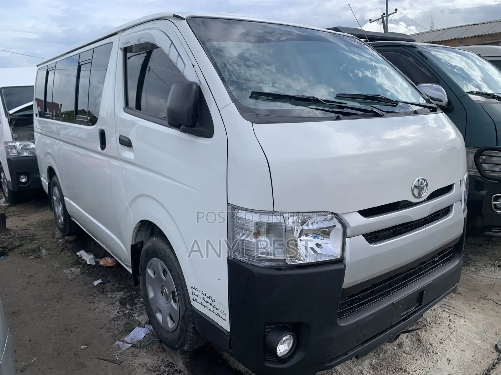 Toyota HiAce 2012 White