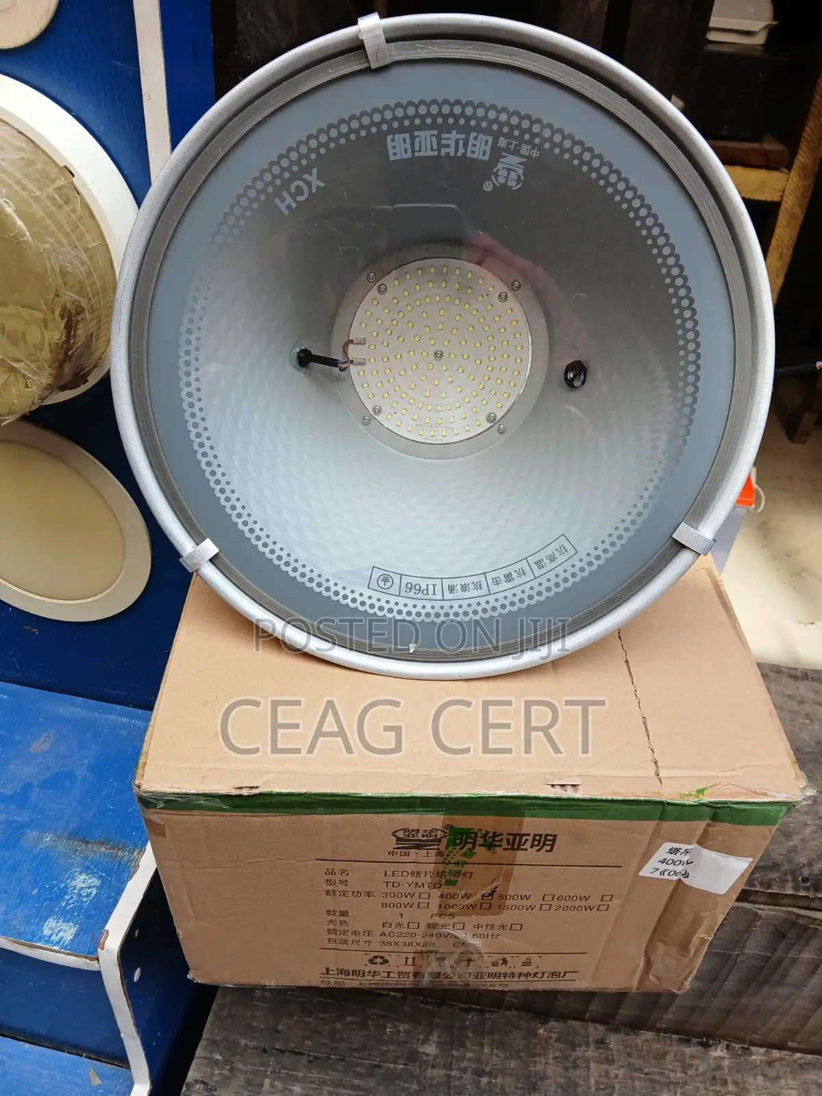 400w Led High Bay/Stadium Flood Light