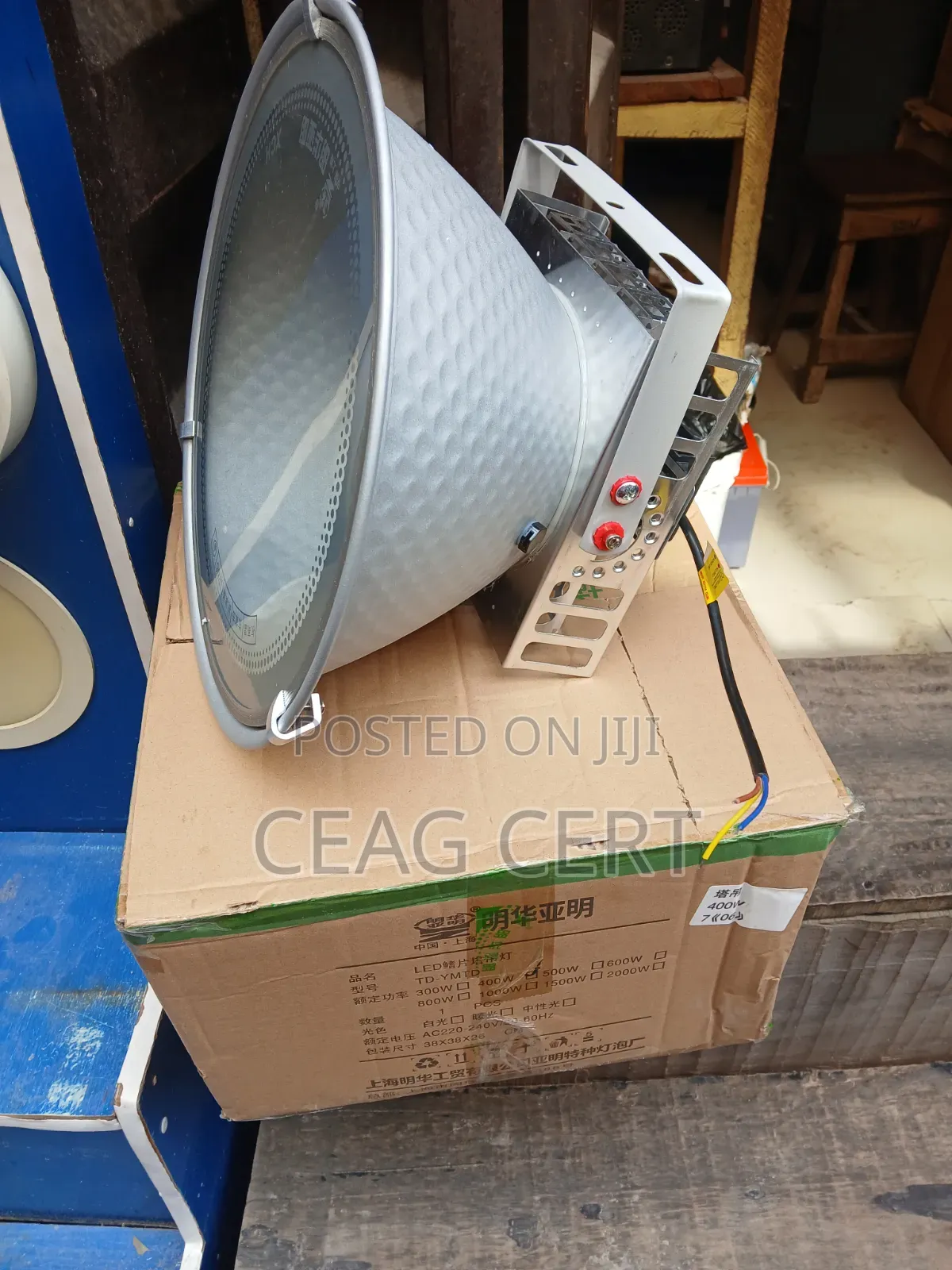 400w Led High Bay/Stadium Flood Light