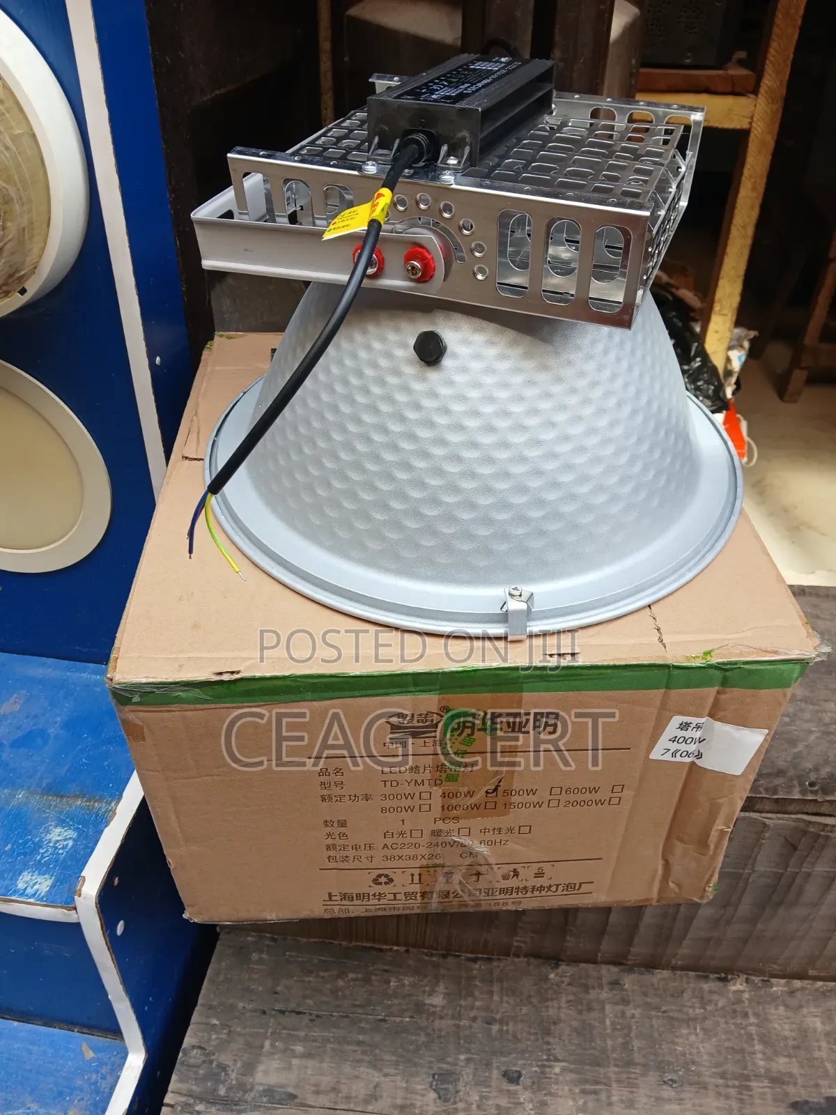 400w Led High Bay/Stadium Flood Light