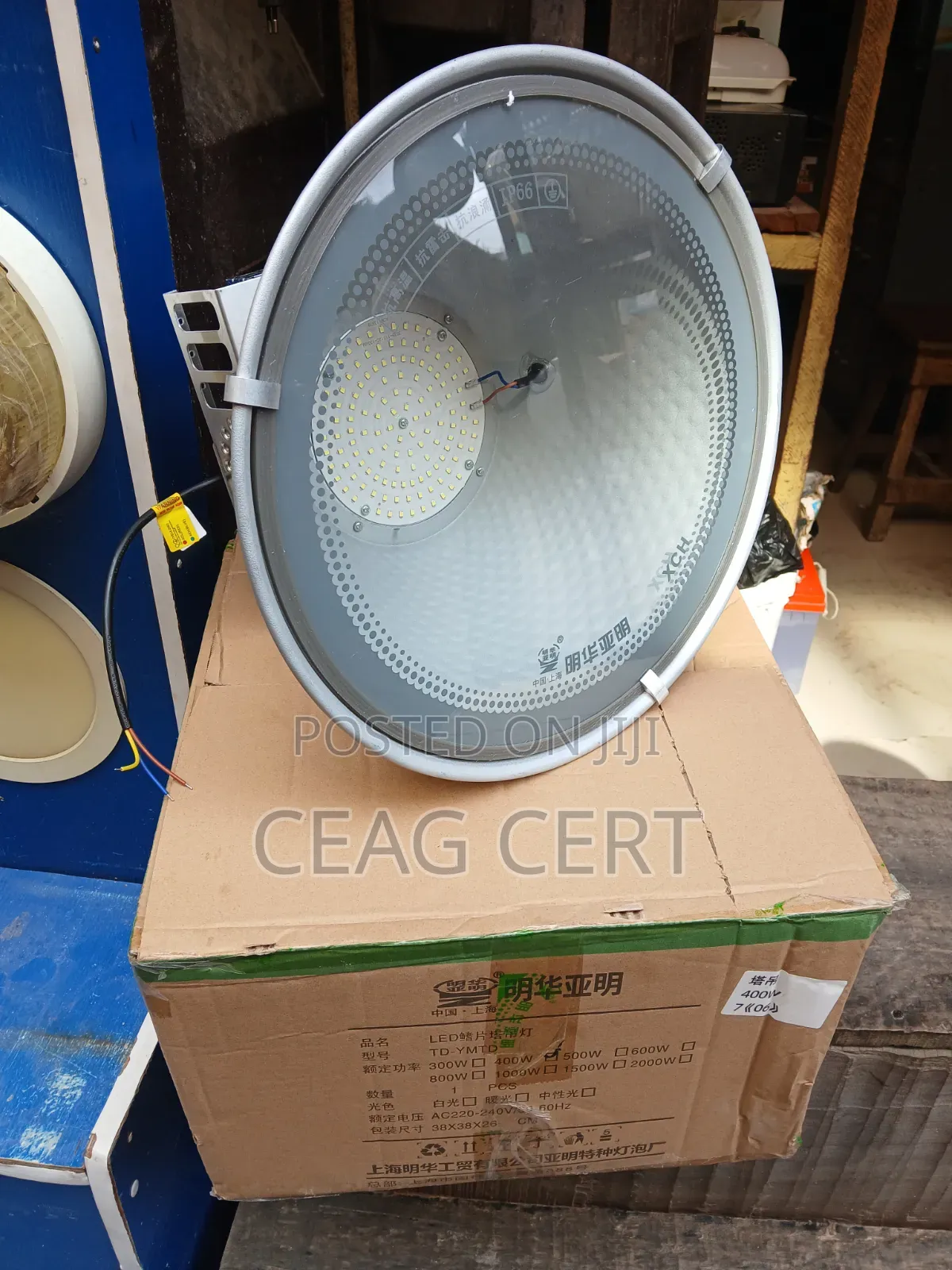 Led High Bay/Stage Flood Light