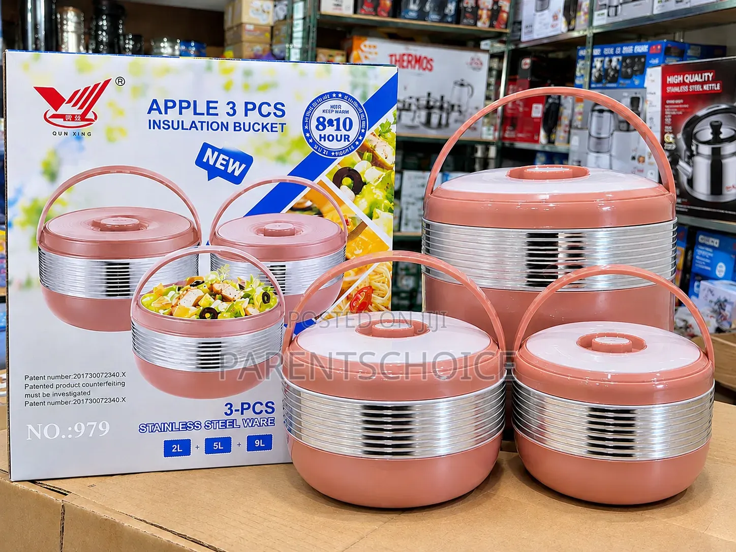 Apple 3-PCS Insulation Bucket Set