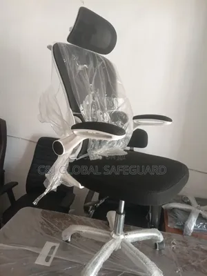Classic Office Chair