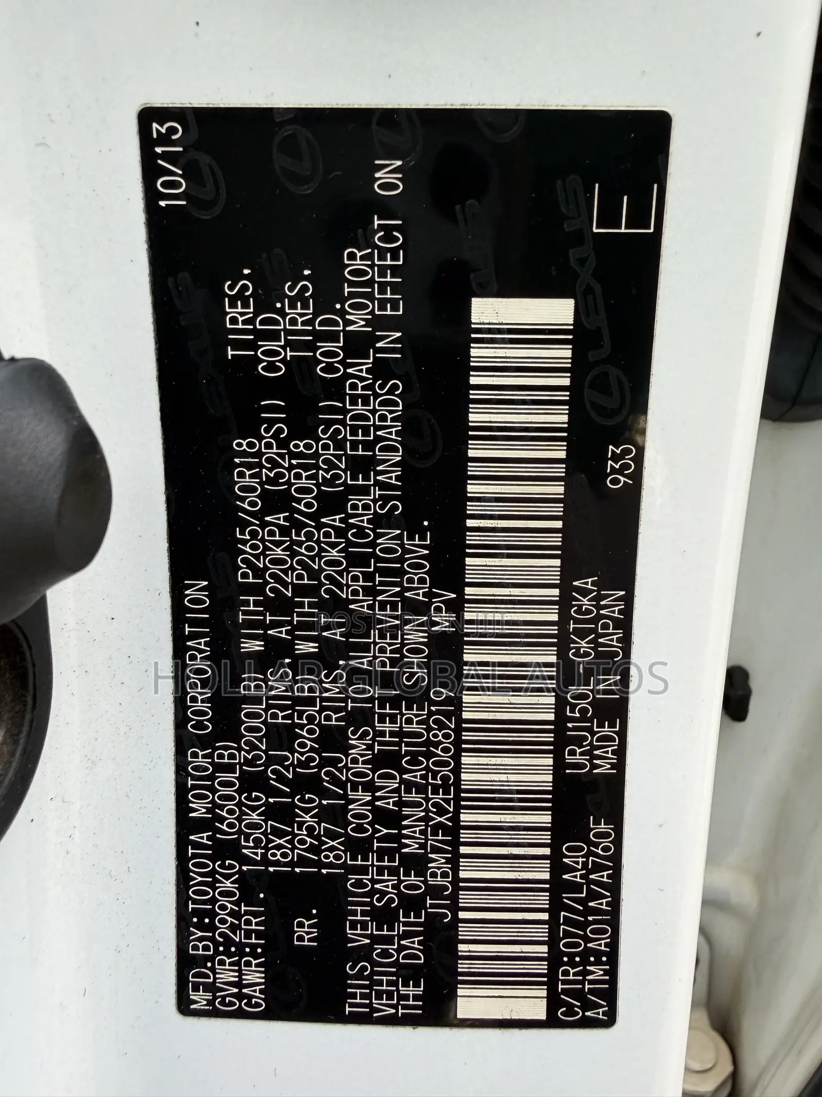 Lexus GX 2014 White