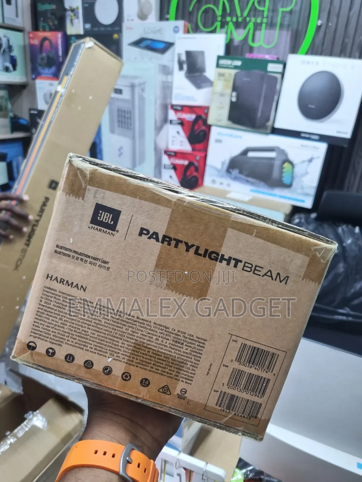 JBL Party Beam