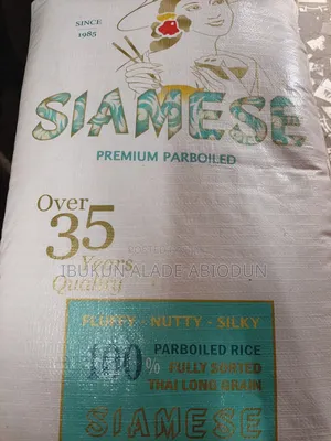 Foreign Rice