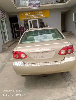 Toyota Corolla 2007 Gold