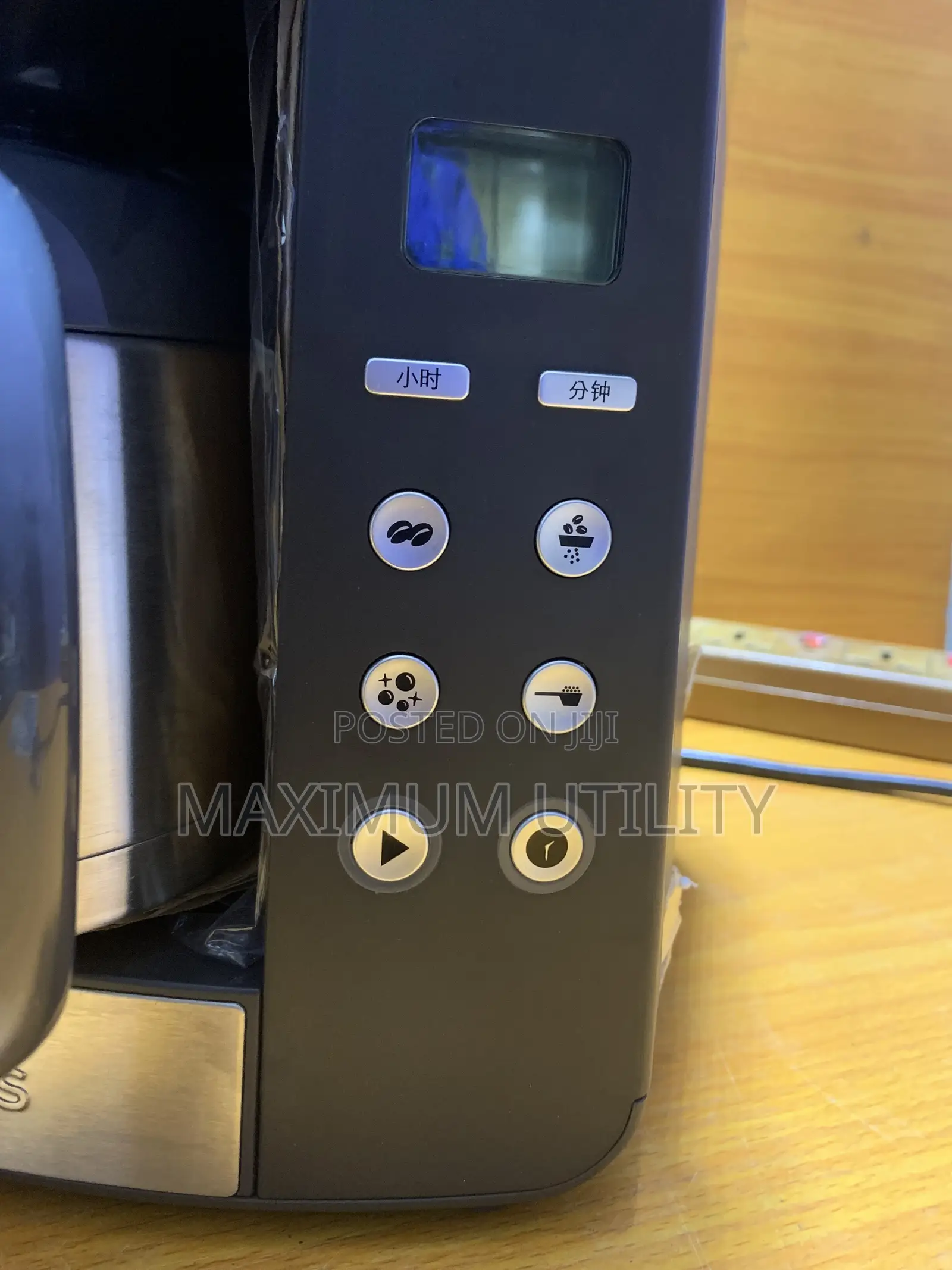 Russel Hobbs Grind and Brew Coffee Maker