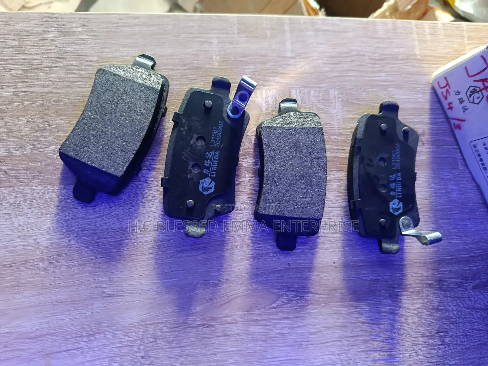 Front Brake Pad JAC JS3 JS4