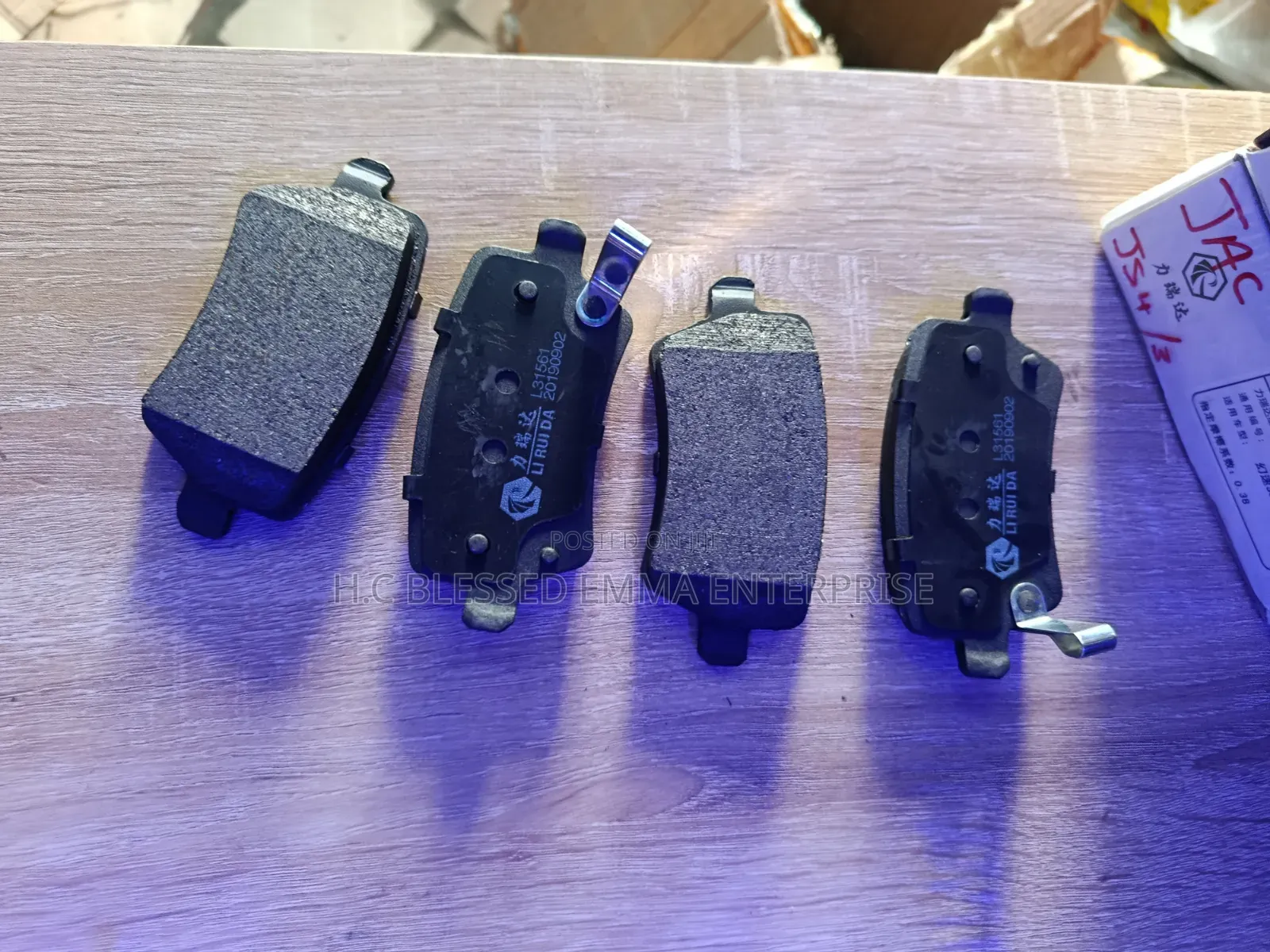 Front Brake Pad JAC JS3 JS4