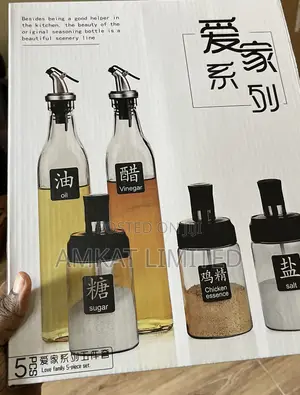 Seasoning Bottle