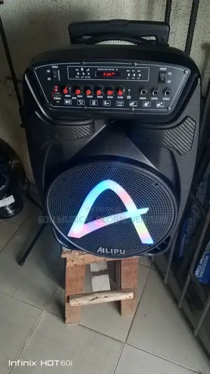 Ailipu PA System