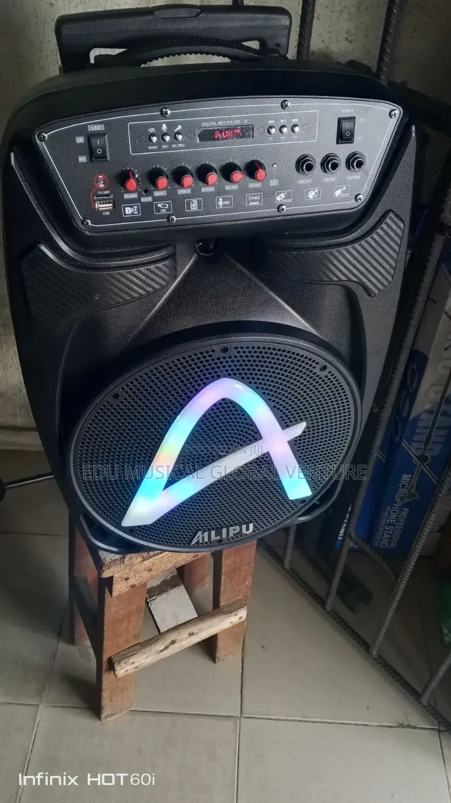 Ailipu PA System