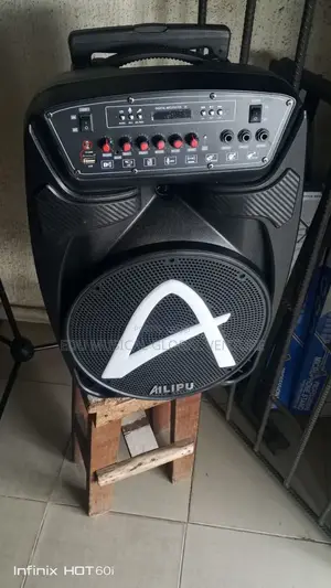 Ailipu PA System