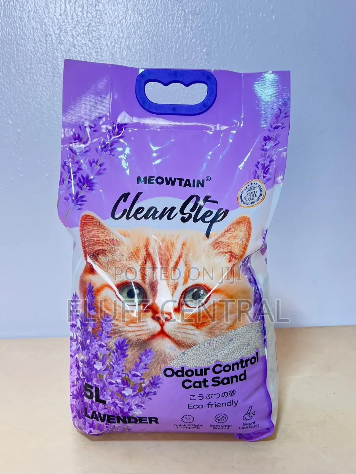 Clean Step Odor Control Cat Litter Sand 5L