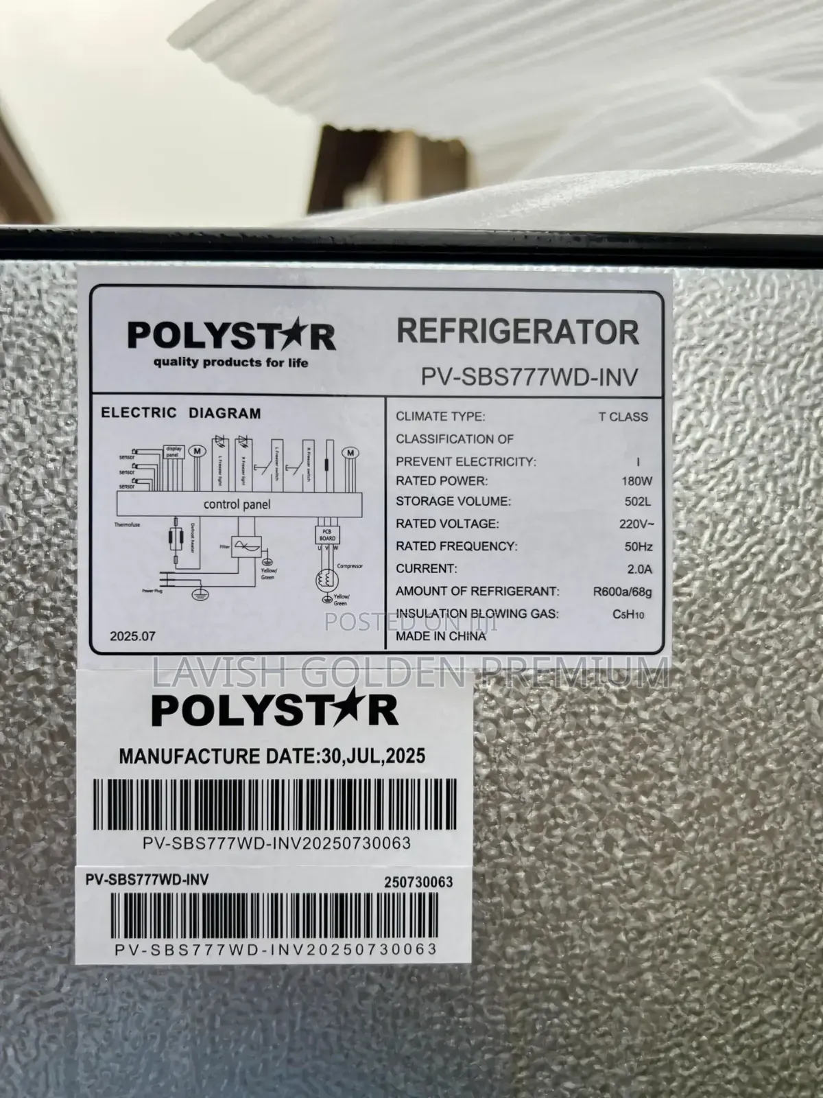 Polystar 507l Side by Side Inverter Refrigerator With Water Dispenser