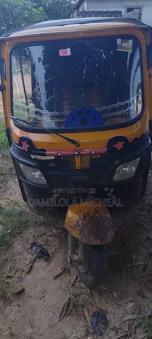 TVS 2022 Yellow