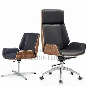 Modern Executive Office Chair