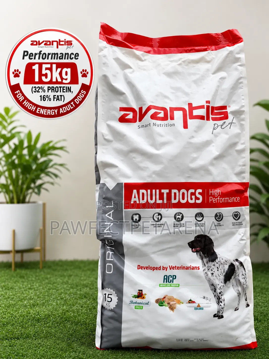 Avantis Performance 15kg