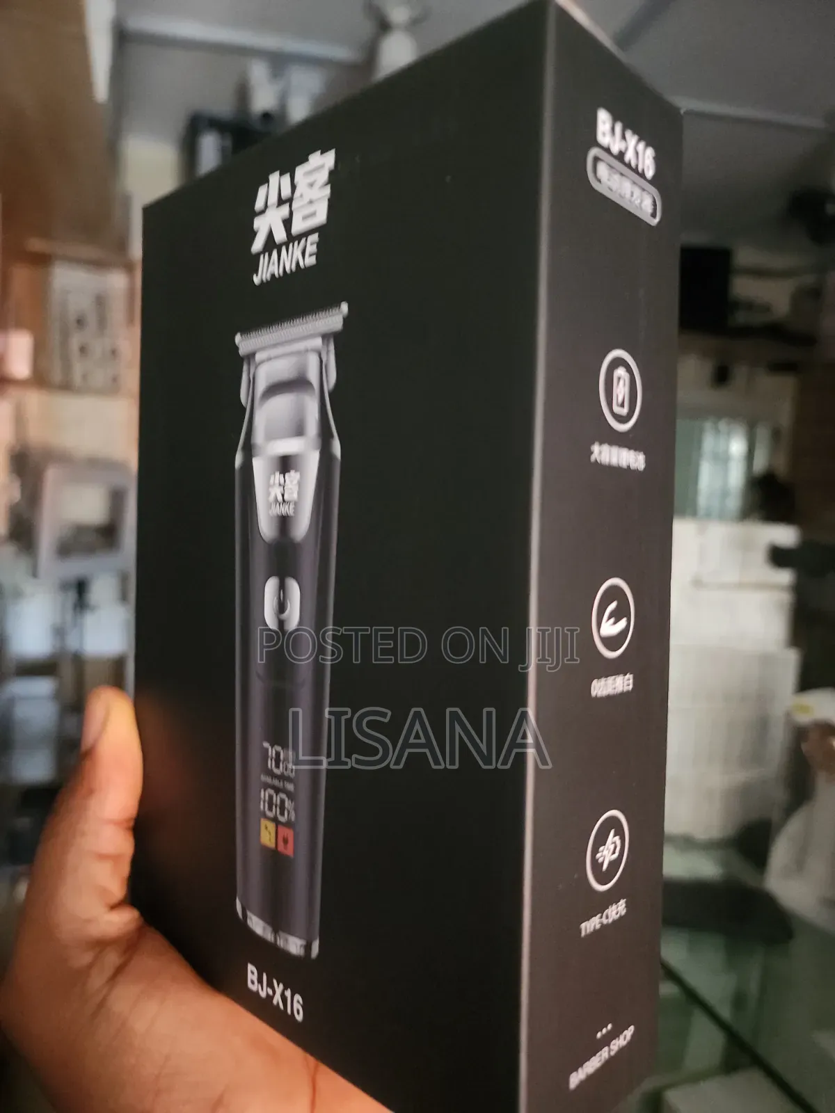 Best Hair Clippers