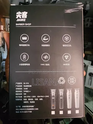 Best Hair Clippers