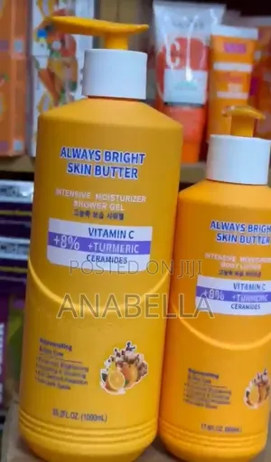 Body Lotion