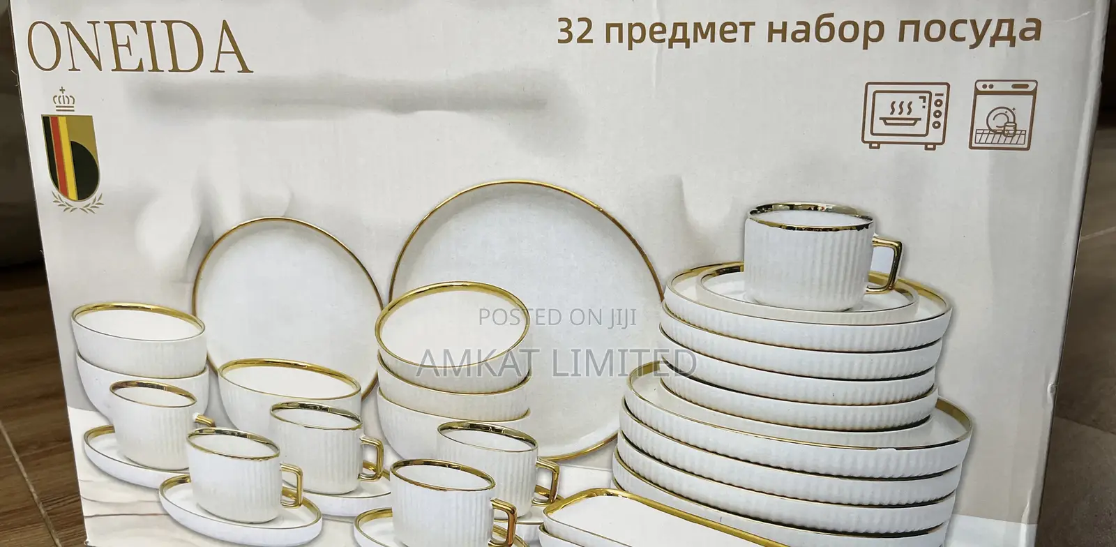 32pcs Dinner Set