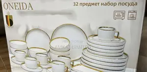 32pcs Dinner Set