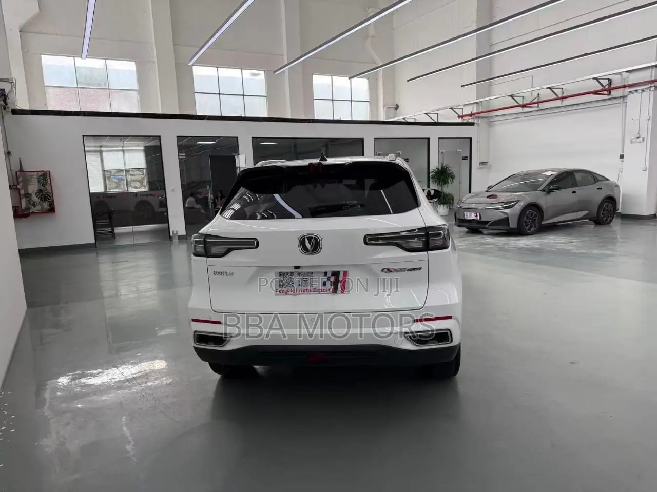 Changan CS75 2023 White