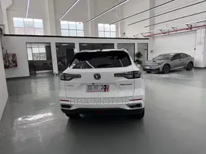 Changan CS75 2023 White