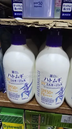 Hatomugi SPF 50 Suncsreeen