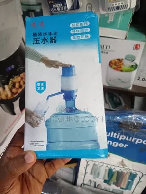 Yuan Da Water Dispenser Pump