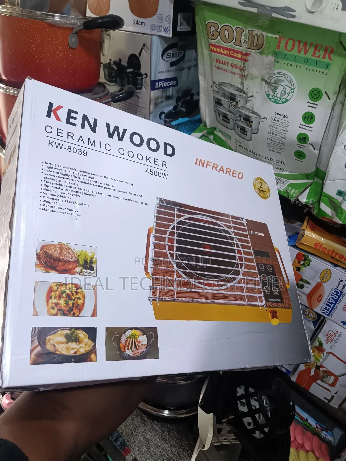 Kenwood Ceramic Cooker 4500w