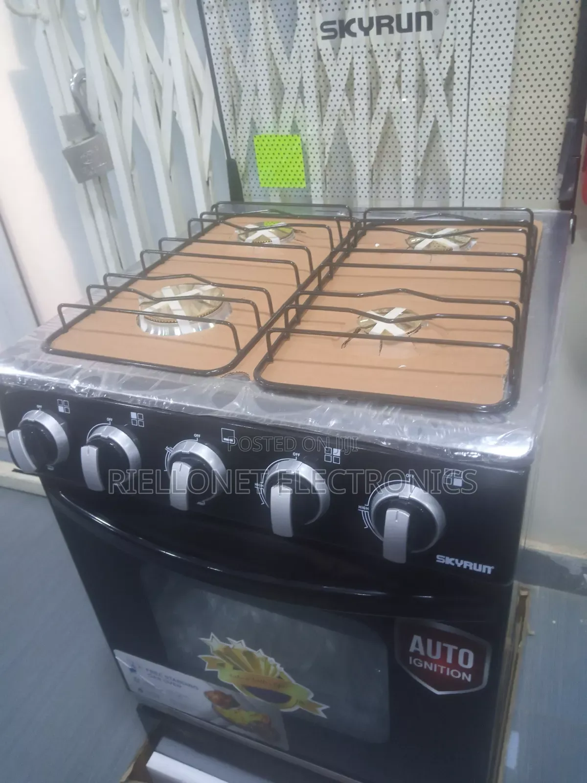 Skyrun Standing Cooker