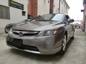 Honda Civic 2007 Gray