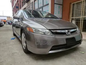 Honda Civic 2007 Gray