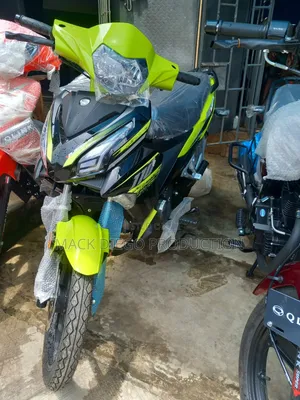 New Qlink Reiz 110 2026 Green
