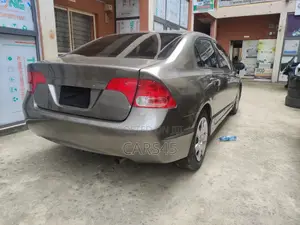Honda Civic 2007 Gray