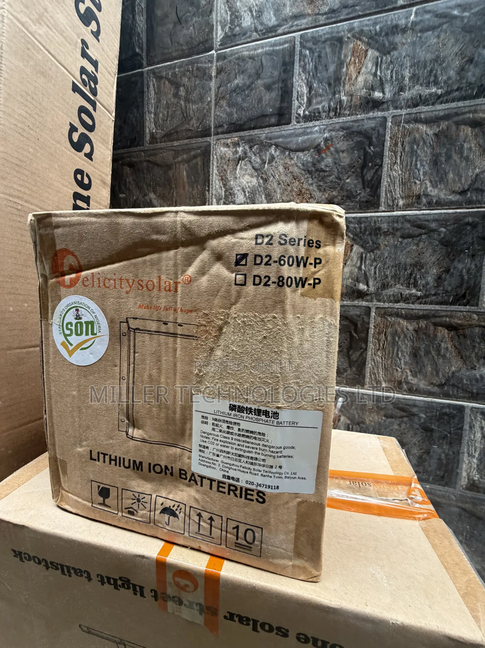 D2 Series Felicity Solar Powered Street Light