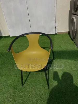 Modern Mustard-Yellow Armchair