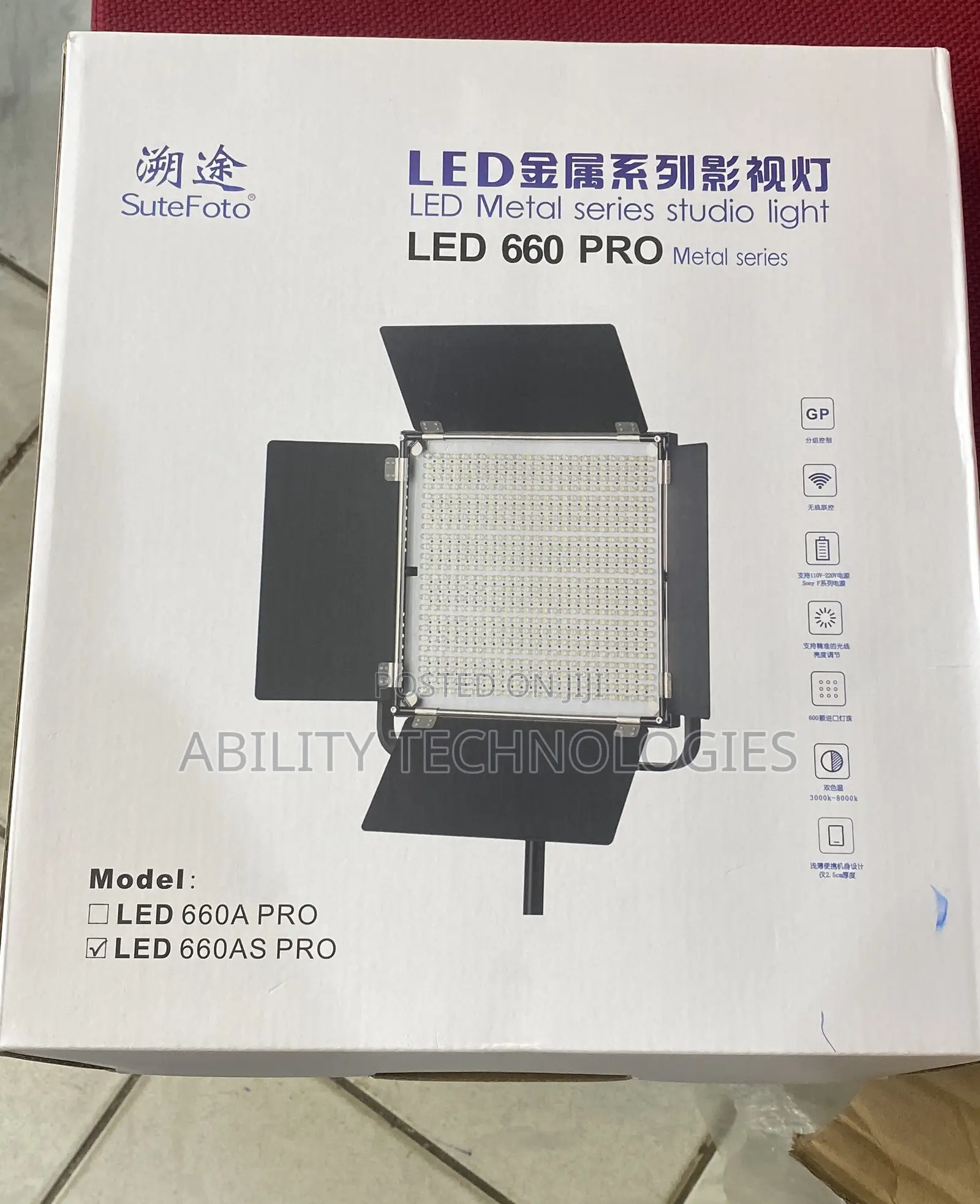 Sutephoto G100 Stage Light