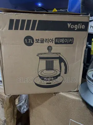 Tea Kettle