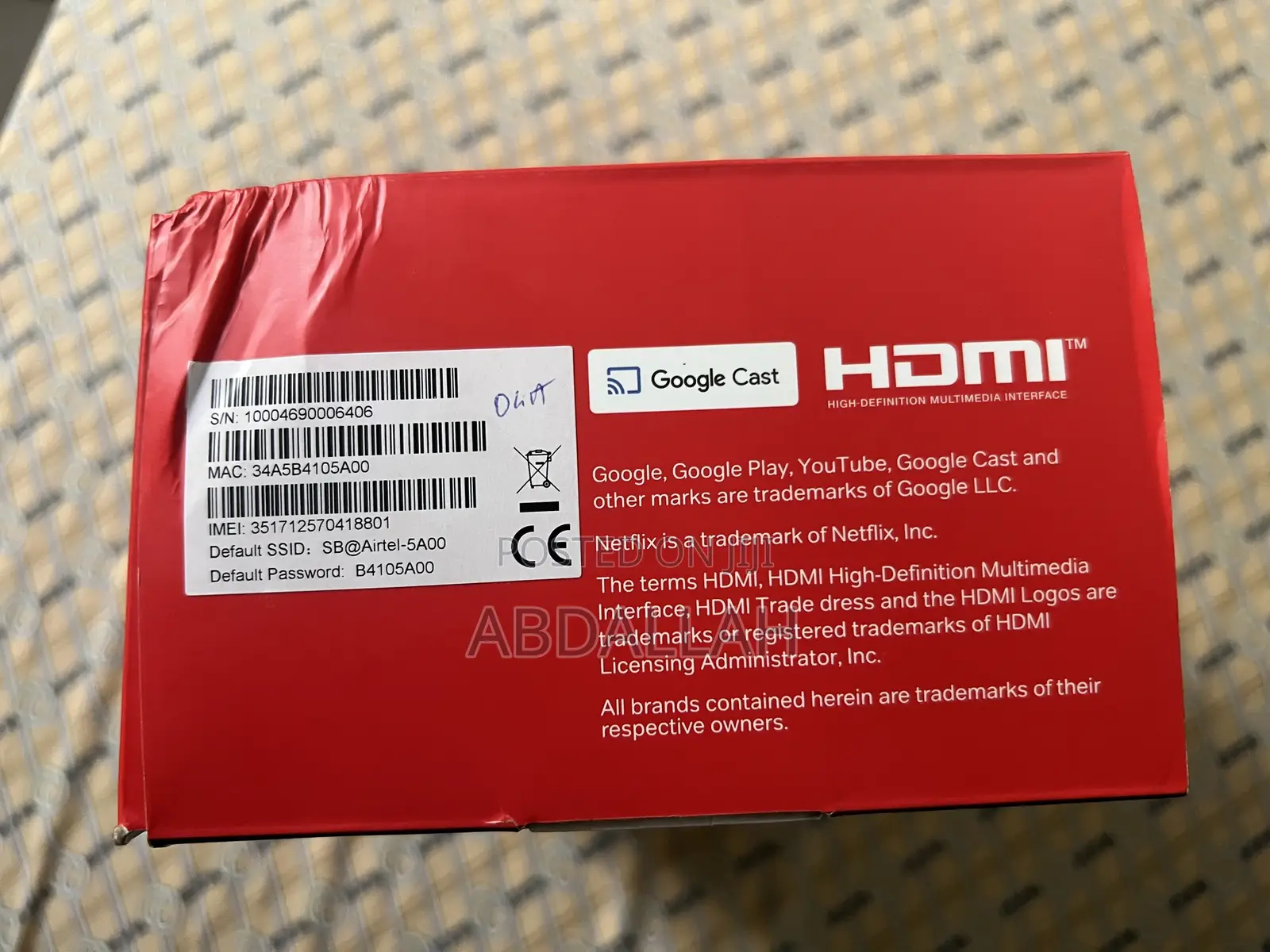Airtel Smart Box Router